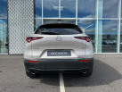 MAZDA CX-30 2.5L e-SKYACTIV G M Hybrid 140 ch 4x2 BVM6 Homura