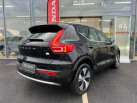 VOLVO XC40 T5 Recharge 18082 ch DCT7 Start