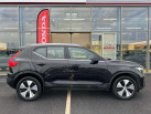 VOLVO XC40 T5 Recharge 18082 ch DCT7 Start