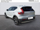 VOLVO XC40 T5 Recharge 18082 ch DCT7 Inscription Luxe