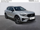 VOLVO XC40 B3 163 ch DCT7 Plus