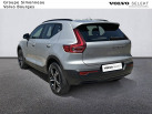 VOLVO XC40 B3 163 ch DCT7 Plus