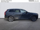 VOLVO XC90 D5 AWD AdBlue 235 ch Geartronic 7pl Inscription Luxe