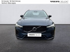 VOLVO XC60 T6 AWD Hybride rechargeable 253 ch145 ch Geartronic 8 Plus Style Dark