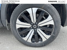 VOLVO XC40 Recharge Twin AWD 408 ch 1EDT Plus