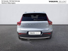 VOLVO XC40 T5 Recharge 18082 ch DCT7 Inscription Luxe