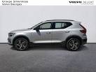 VOLVO XC40 B3 163 ch DCT7 Plus