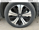 VOLVO XC40 Recharge Twin AWD 408 ch 1EDT Plus
