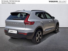 VOLVO XC40 B3 163 ch DCT7 Plus
