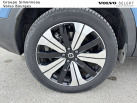 VOLVO XC40 Recharge Twin AWD 408 ch 1EDT Plus
