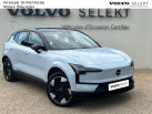 VOLVO EX30 Single Extended Range 272 ch 1EDT Ultra