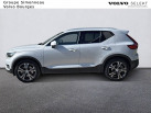 VOLVO XC40 T5 Recharge 18082 ch DCT7 Inscription Luxe