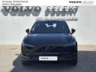VOLVO EX30 Single Extended Range 272 ch 1EDT Ultra