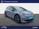 VOLKSWAGEN ID.3 204 ch Pro Life Max