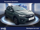 DACIA Sandero TCe 110 Stepway Expression