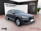 AUDI Q7 55 TFSI e 380 Tiptronic 8 Quattro Avus