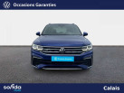 VOLKSWAGEN Tiguan 2.0 TDI 150ch DSG7 R-Line
