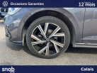 VOLKSWAGEN Polo 1.0 TSI 116 SS DSG7 R-Line