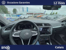 VOLKSWAGEN Tiguan 1.4 eHybrid 245ch DSG6 Elegance Exclusive