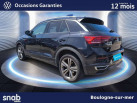 VOLKSWAGEN T-Roc 2.0 TDI 150 Start/Stop DSG7 R-Line