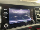 SKODA Kodiaq 2.0 TDI 150 SCR DSG7 7pl Business
