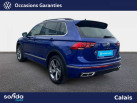 VOLKSWAGEN Tiguan 2.0 TDI 150ch DSG7 R-Line