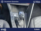 VOLKSWAGEN Polo 1.0 TSI 116 SS DSG7 R-Line