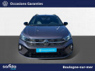 VOLKSWAGEN Taigo 1.0 TSI 116 DSG7 R-Line Edition