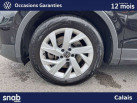 VOLKSWAGEN Tiguan 1.4 eHybrid 245ch DSG6 Elegance Exclusive