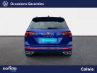 VOLKSWAGEN Tiguan 2.0 TDI 150ch DSG7 R-Line