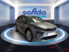 SKODA Enyaq 85 Plus