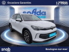 VOLKSWAGEN Tiguan 2.0 TDI 150ch DSG7 VW Edition