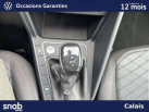 VOLKSWAGEN Polo 1.0 TSI 110 SS DSG7 R-Line