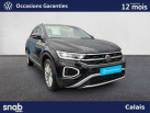 VOLKSWAGEN T-Roc 1.5 TSI EVO 150 Start/Stop BVM6 Style