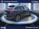 VOLKSWAGEN T-Roc 2.0 TDI 150 Start/Stop DSG7 R-Line
