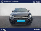 VOLKSWAGEN T-Roc 1.5 TSI EVO 150 Start/Stop DSG7 R-Line