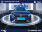 VOLKSWAGEN Tiguan Allspace 2.0 TDI 150 DSG7 Elegance Exclusive