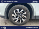 VOLKSWAGEN Tiguan 2.0 TDI 150ch DSG7 VW Edition
