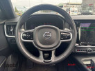 VOLVO V90 B4 Diesel 197 ch Geartronic 8 R-Design