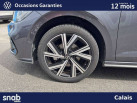 VOLKSWAGEN Polo 1.0 TSI 110 SS DSG7 R-Line