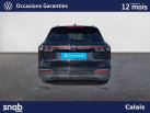 VOLKSWAGEN Tiguan 2.0 TDI 150ch DSG7 VW EDITION