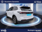 VOLKSWAGEN Tiguan 2.0 TDI 150ch DSG7 VW Edition