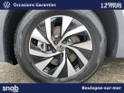 VOLKSWAGEN Tiguan 2.0 TDI 150ch DSG7 VW Edition