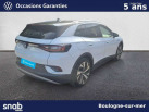 VOLKSWAGEN ID.4 204 ch 1st