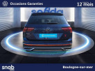 VOLKSWAGEN Tiguan Allspace 2.0 TDI 150 DSG7 Elegance Exclusive