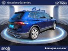 VOLKSWAGEN Tiguan Allspace 2.0 TDI 150 DSG7 Elegance Exclusive