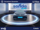 VOLKSWAGEN ID.3 170 ch Pure Life Max