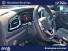 VOLKSWAGEN T-Roc 1.5 TSI EVO2 150 Start/Stop DSG7 R-Line Edition