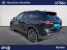 VOLKSWAGEN Tiguan 2.0 TDI 150ch DSG7 VW EDITION