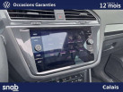 VOLKSWAGEN Tiguan 1.4 eHybrid 245ch DSG6 Elegance Exclusive